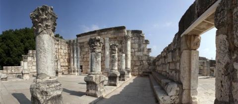 Capernaum.jpg - Discover Israel Heritage Tour 