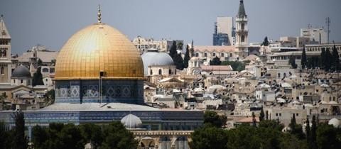 Dome of the Rock.jpg - Bethlehem, Jerusalem & Galilee