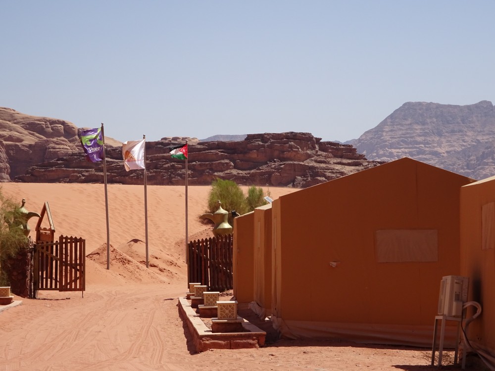 DSC00190.JPG - Wadi Rum